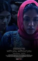 Watch With You, Without You 123MoviesFree