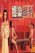 Watch Tortured Sex Goddess of Ming Dynasty 123MoviesFree