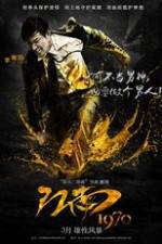 Watch Gangnam 1970 123MoviesFree