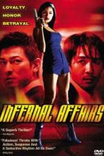 Watch Mou gaan dou 123MoviesFree