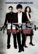 Watch Airiseu: Deo mubi 123MoviesFree