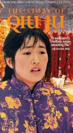 Watch The Story of Qiu Ju 123MoviesFree