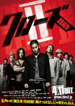Watch Crows Zero II 123MoviesFree
