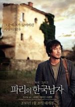 Watch A Korean in Paris 123MoviesFree