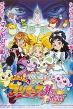 Watch Futari wa Pretty Cure: Max Heart 123MoviesFree