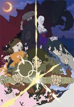 Watch Shoka 123MoviesFree