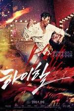 Watch Hai-hil 123MoviesFree