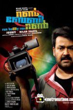 Watch Run Baby Run 123MoviesFree