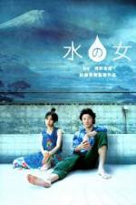 Watch Mizu no onna 123MoviesFree