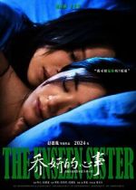 Watch The Unseen Sister 123MoviesFree