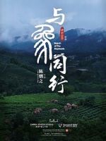 Watch March of the Elephants 123MoviesFree