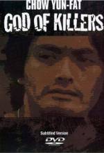 Watch God of Killers 123MoviesFree