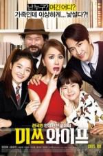 Watch Wonderful Nightmare 123MoviesFree