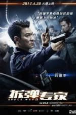 Watch Shock Wave 123MoviesFree