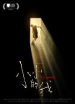 Watch Big World 123MoviesFree