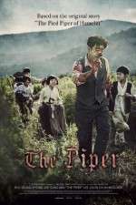 Watch Sonnim 123MoviesFree