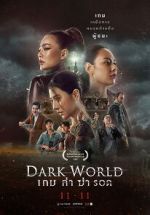 Watch Dark World 123MoviesFree