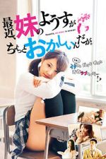 Watch Recently, My Sister Is Unusual 123MoviesFree