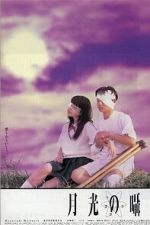 Watch Moonlight Whispers 123MoviesFree