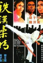 Watch The Young Dragons 123MoviesFree
