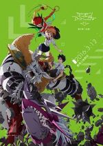 Watch Digimon Adventure tri. Part 2: Determination 123MoviesFree