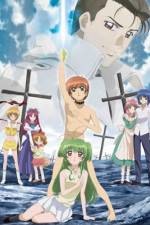 Watch Inukami The movie Tokumei reiteki s�sakan Karina Shir� 123MoviesFree