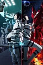 Watch Knights of Sidonia: The Movie 123MoviesFree