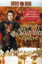 Watch Wan fa gui zong yi Shao Lin 123MoviesFree