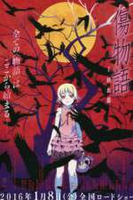 Watch Kizumonogatari: I Tekketsu-hen 123MoviesFree