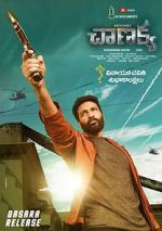 Watch Chanakya 123MoviesFree
