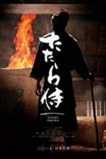 Watch Tatara Samurai 123MoviesFree