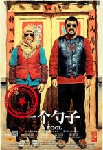 Watch A Fool 123MoviesFree
