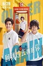 Watch Over Again 123MoviesFree