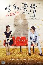 Watch Zero Point Five Love 123MoviesFree