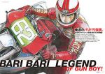 Watch Baribari Densetsu 123MoviesFree