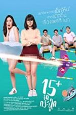 Watch 15+ Coming of Age 123MoviesFree