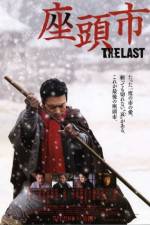 Watch Zat�ichi The Last 123MoviesFree