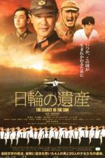 Watch The Legacy of the Sun 123MoviesFree
