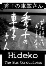 Watch Hideko the Bus Conductor 123MoviesFree