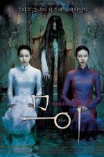 Watch Muoi The Legend of a Portrait 123MoviesFree