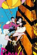 Watch Rupan sansei: Babiron no �gon densetsu 123MoviesFree