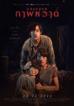 Watch Cracked 123MoviesFree