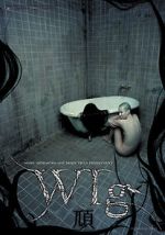 Watch Scary Hair 123MoviesFree