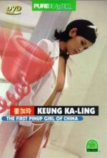 Watch The First Pinup Girl of China 123MoviesFree