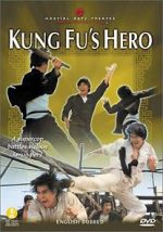 Watch Ying han gong fu ben 123MoviesFree