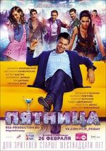 Watch Pyatnitsa 123MoviesFree