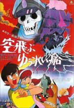 Watch Flying Phantom Ship 123MoviesFree