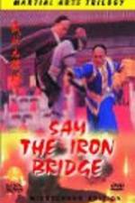 Watch Wu zhuang yuan Tie Qiao San 123MoviesFree