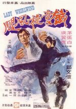 Watch Lady Whirlwind 123MoviesFree