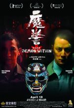 Watch That Demon Within 123MoviesFree